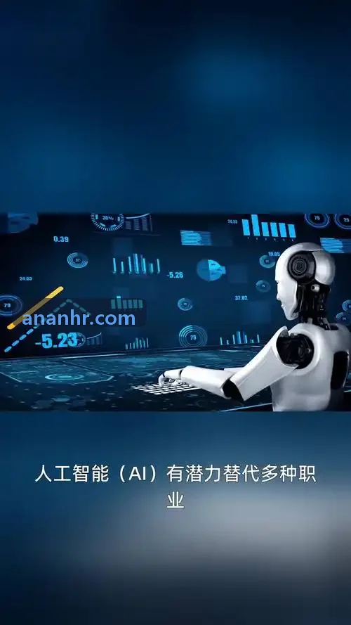 术后长者接受专业步态康复训练